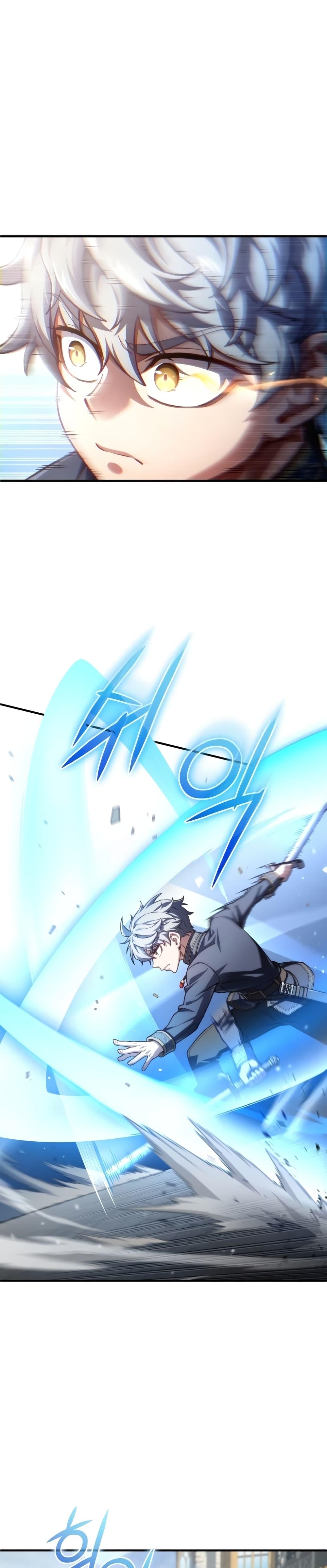 Damn Reincarnation Chap 18 - Next Chap 19