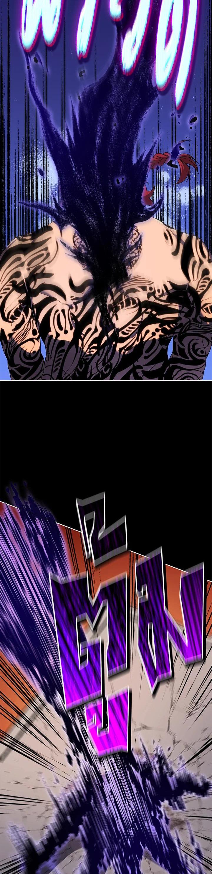 Necromancer Academy's Genius Summoner Chap 58 - Next Chap 59