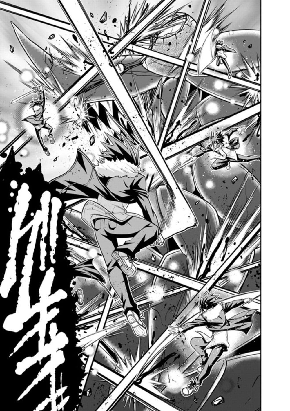 Kujibiki Tokushou: Musou Harem-ken Chap 22.2 - Next Chap 23.2