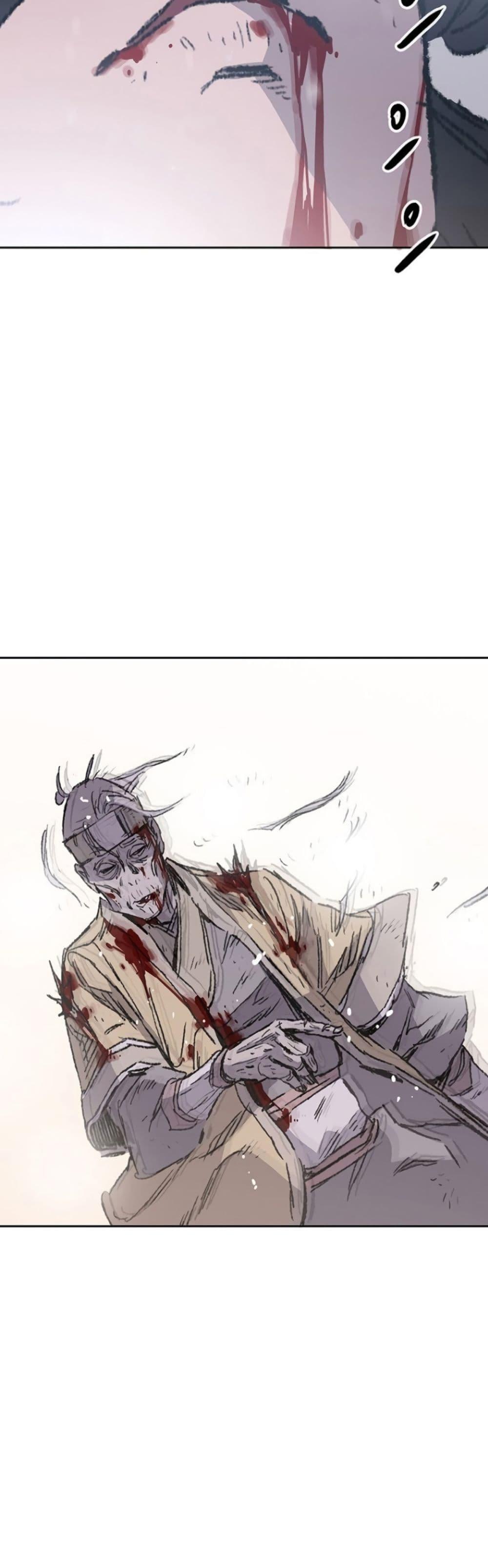 The Undefeatable Swordsman Chap 125 - Next Chap 126