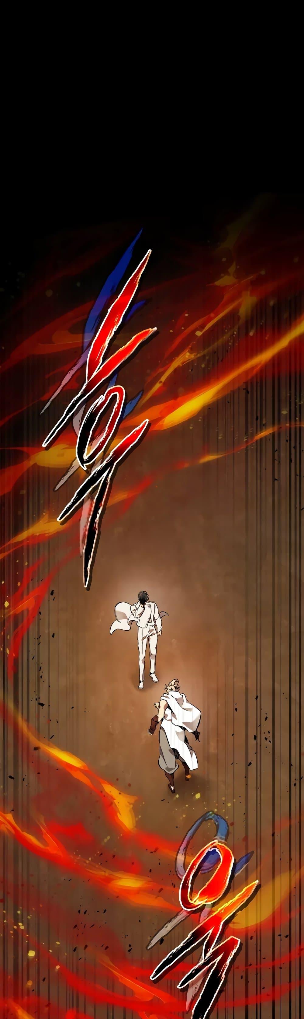 Leveling With the Gods Chap 96 - Next Chap 97