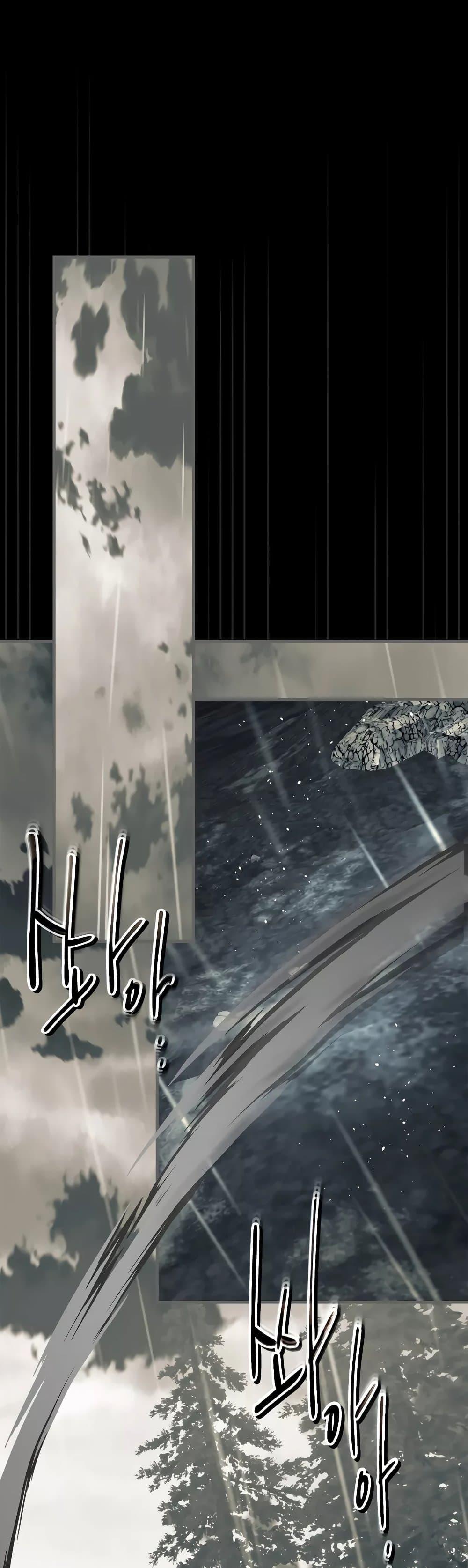 Leveling With the Gods Chap 96 - Next Chap 97