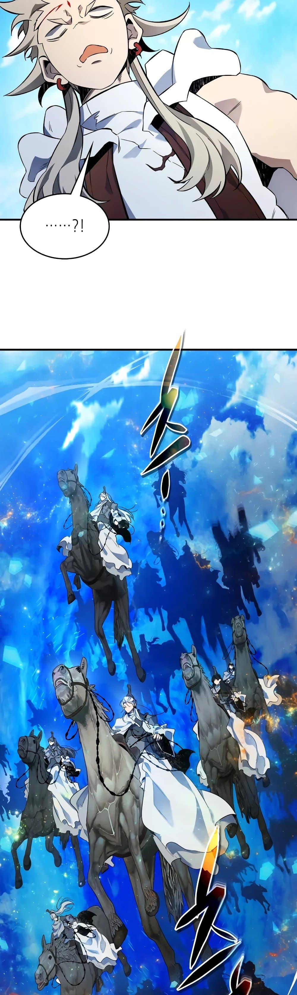 Leveling With the Gods Chap 96 - Next Chap 97