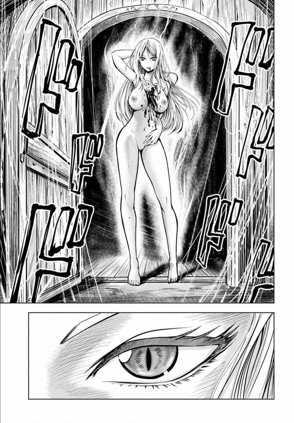 Oukoku e Tsuzuku Michi – Dorei Kenshi no Nariagari Eiyuutan Chap 2.1 - Next Chap 3.1