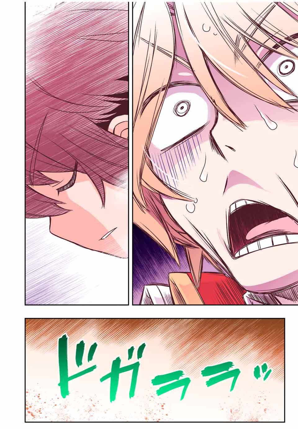 Dame Skill “Jidou Kinou” Ga Kakusei Shimashita Chap 34 - Next Chap 35