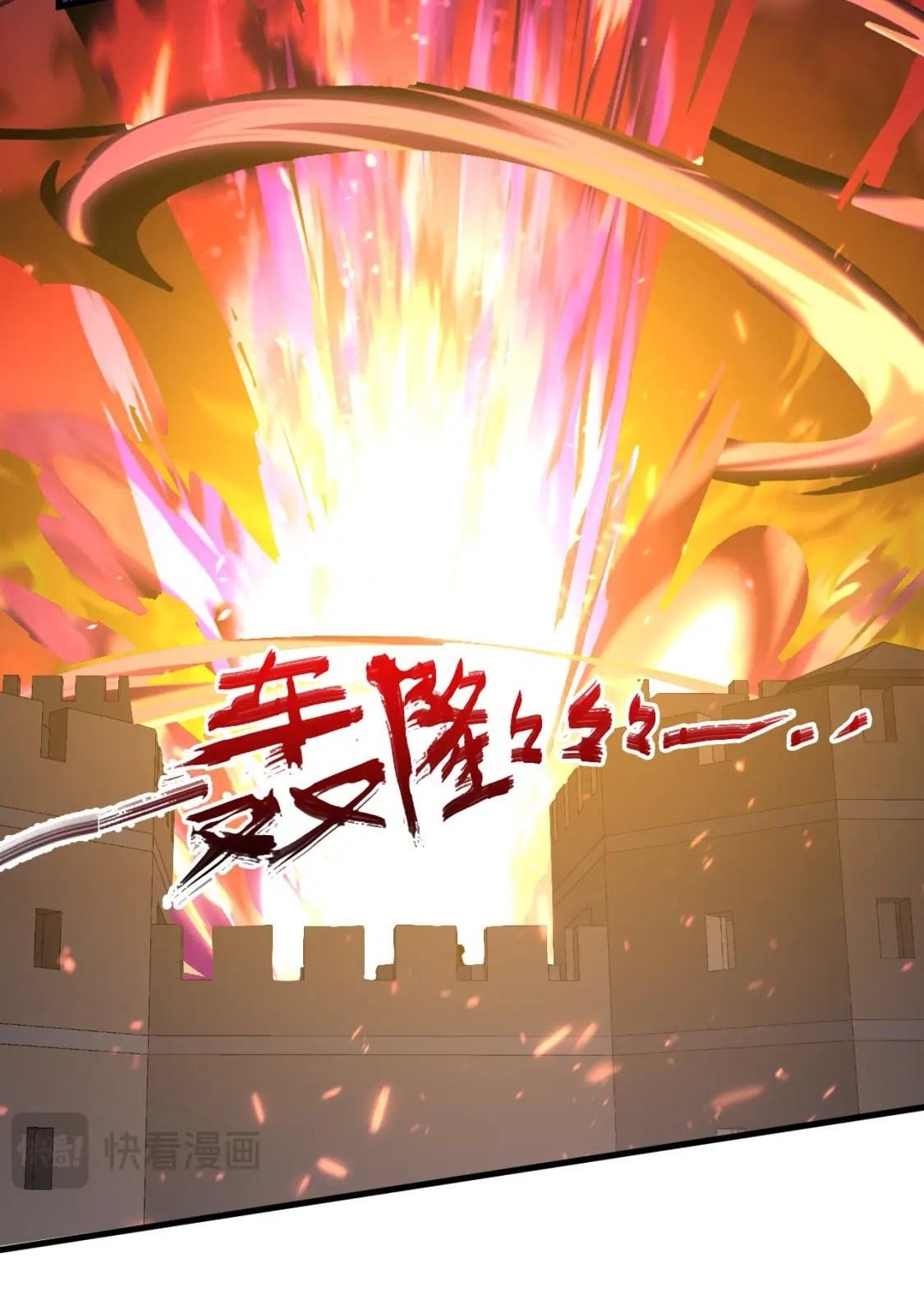 Rise From The Rubble Chap 203 - Next Chap 204