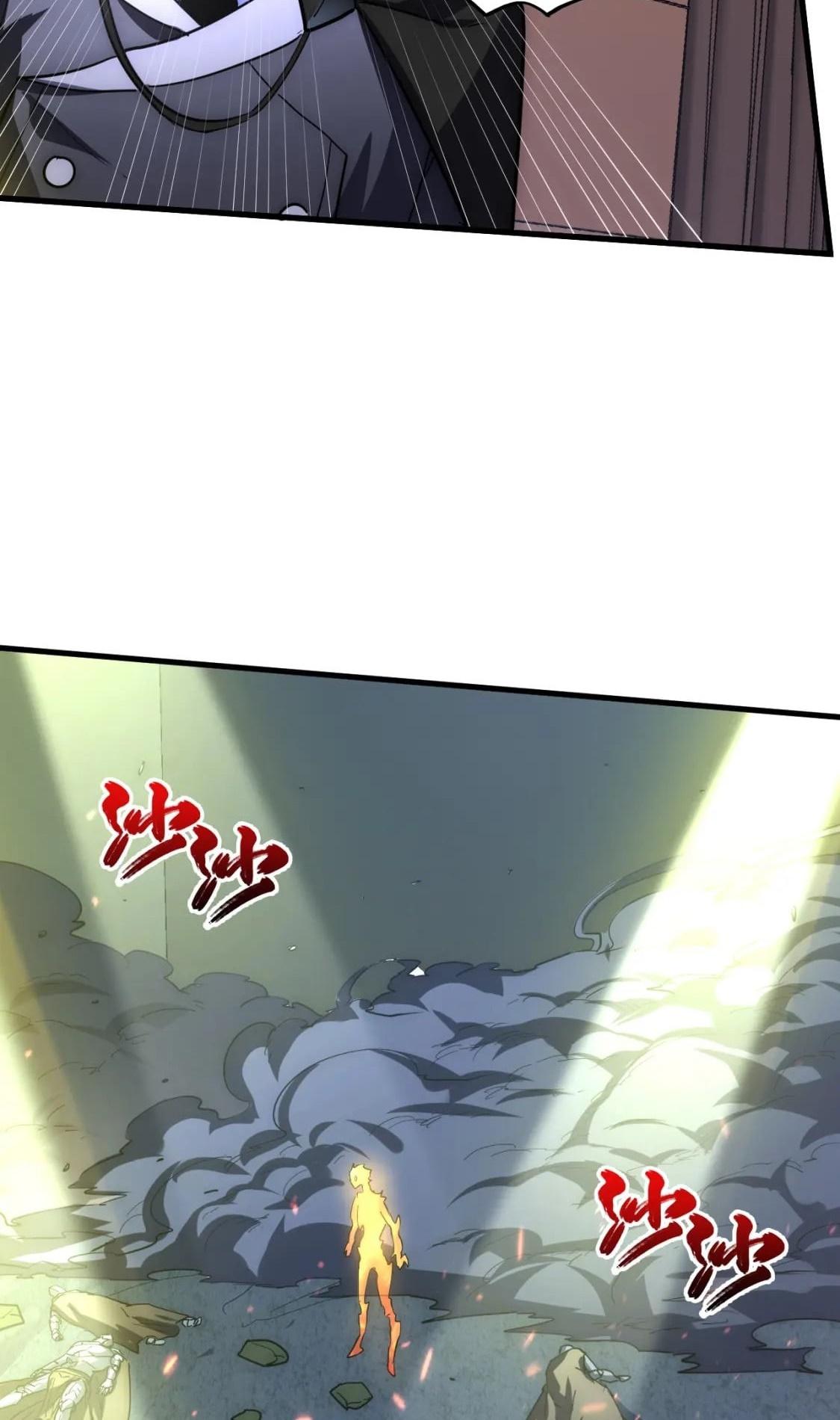Rise From The Rubble Chap 203 - Next Chap 204