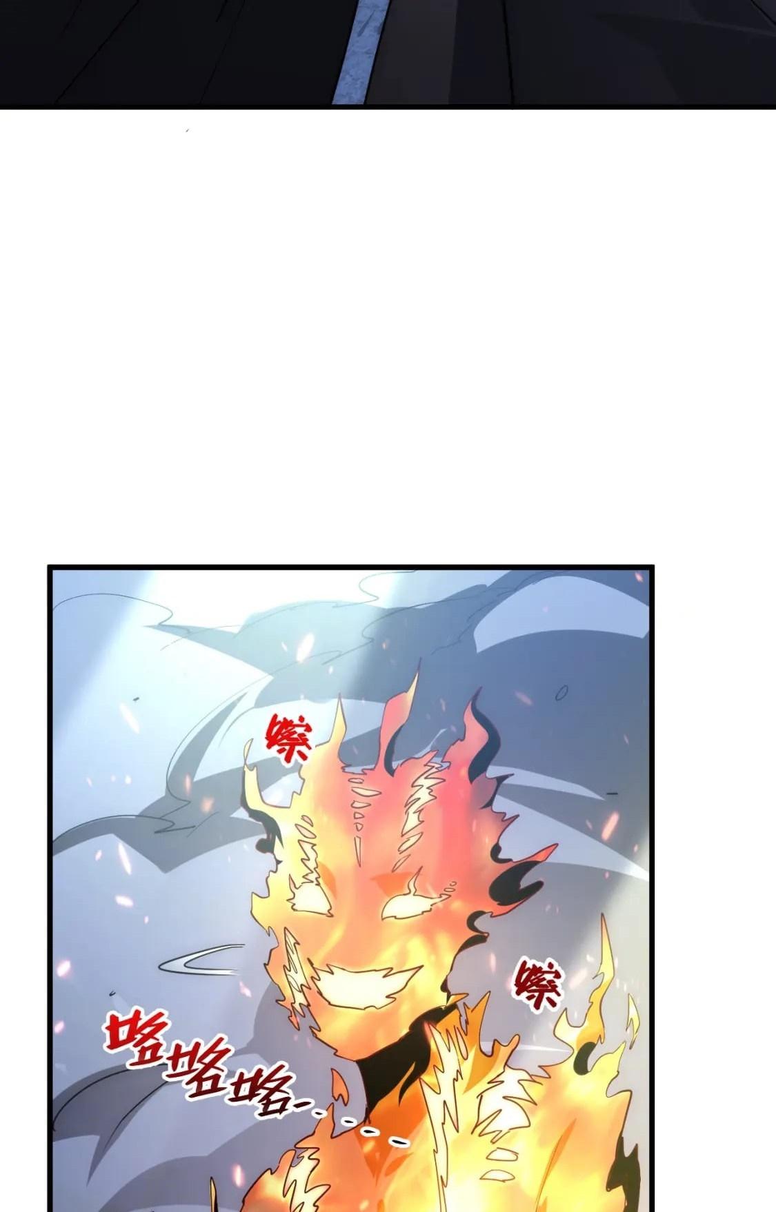 Rise From The Rubble Chap 203 - Next Chap 204