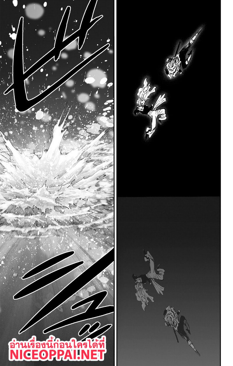 One Punch Man Chap 89.3 - Next Chap 90.3