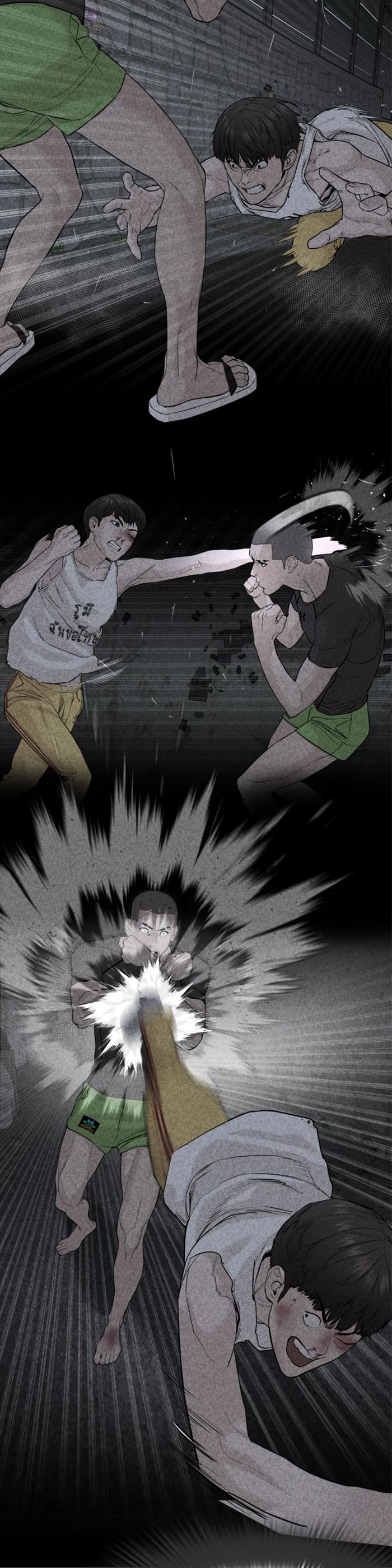 How to Fight นักสู้ทูปเบอร์ Chap 54 - Next Chap 55