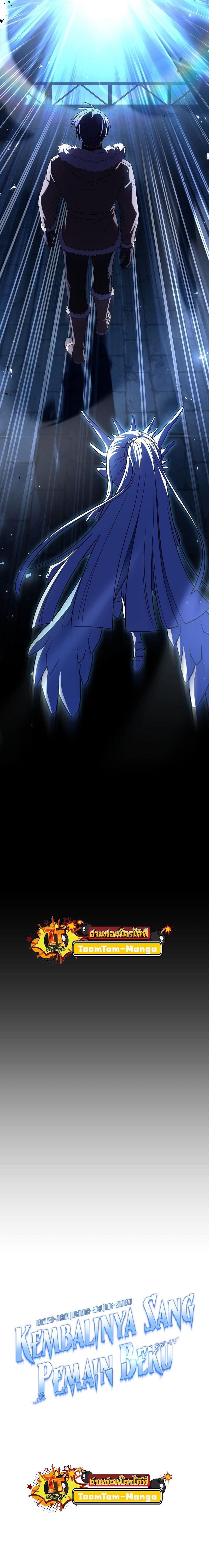 Return of the Frozen Player Chap 115 - Next Chap 116