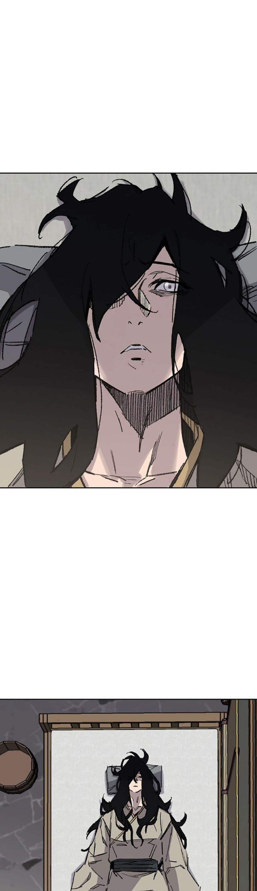The Undefeatable Swordsman Chap 126 - Next Chap 127