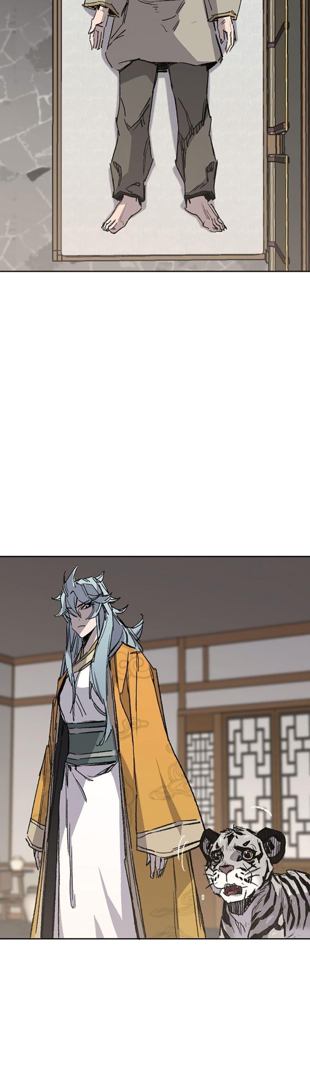 The Undefeatable Swordsman Chap 126 - Next Chap 127