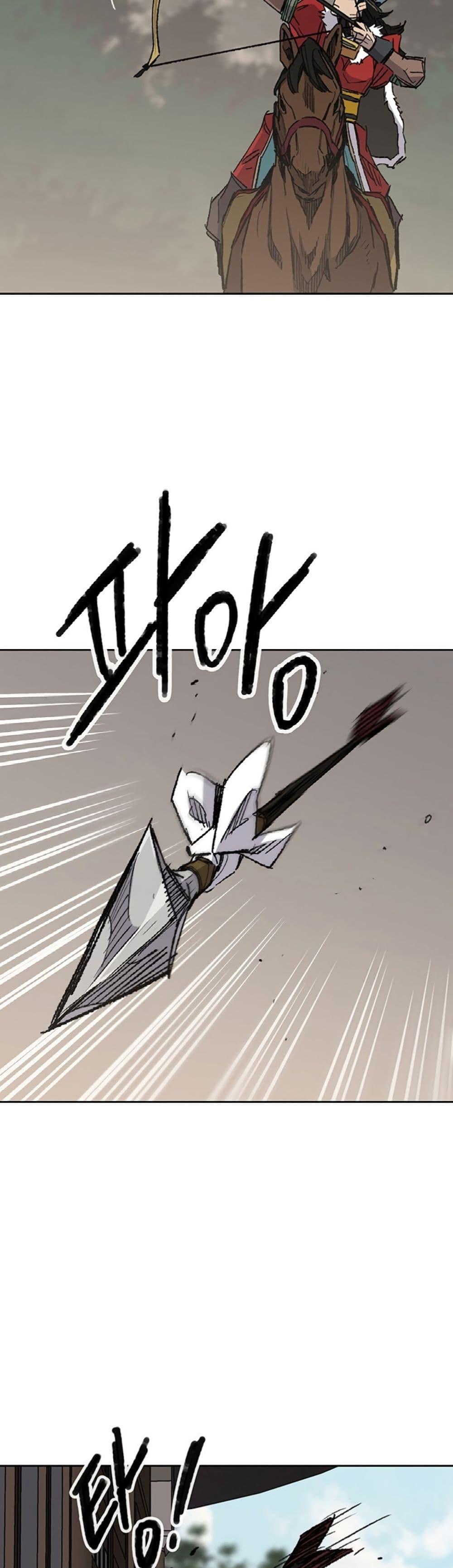 The Undefeatable Swordsman Chap 126 - Next Chap 127