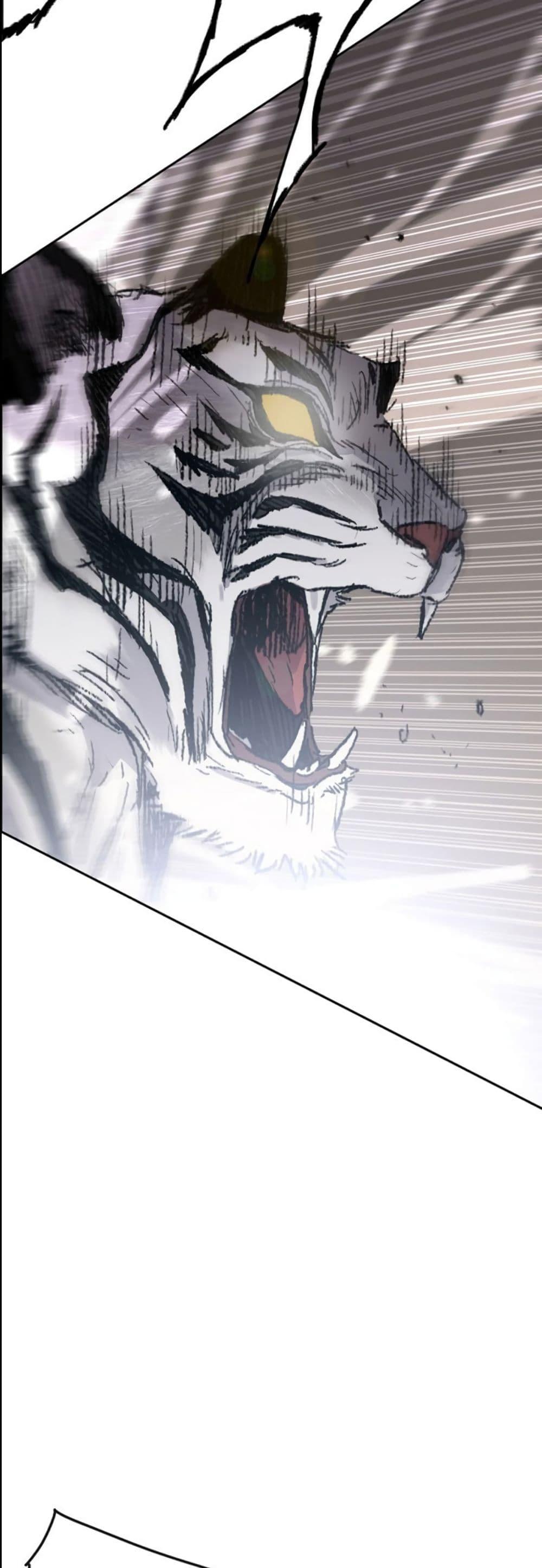 The Undefeatable Swordsman Chap 135 - Next Chap 136