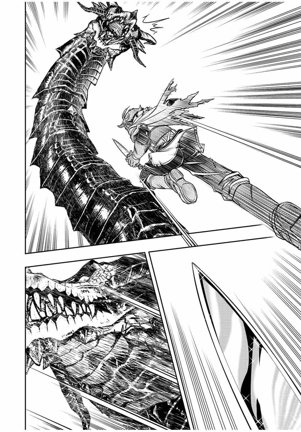 Dame Skill “Jidou Kinou” Ga Kakusei Shimashita Chap 59 - Next Chap 60