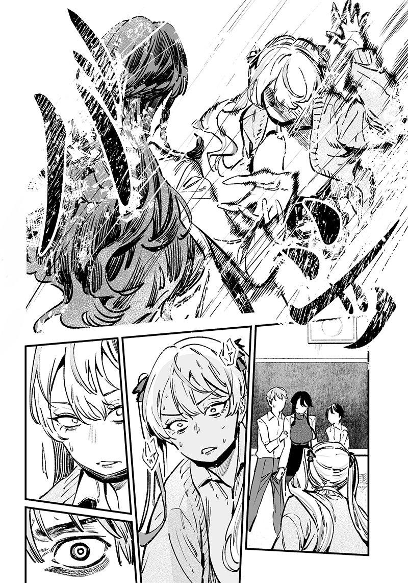 Maria no Danzai Chap 9 - Next Chap 10