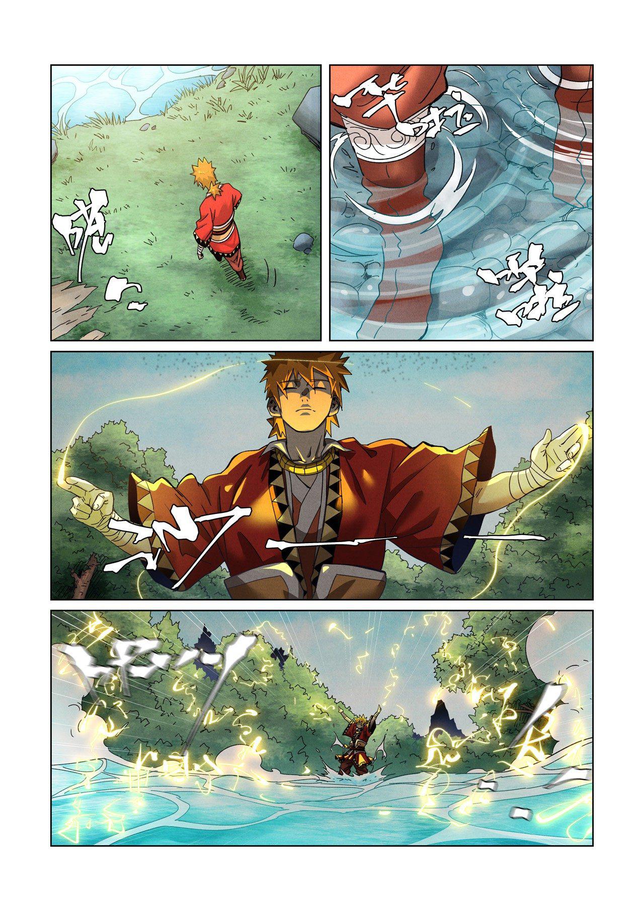 Tales of Demons and Gods Chap 352 - Next Chap 353