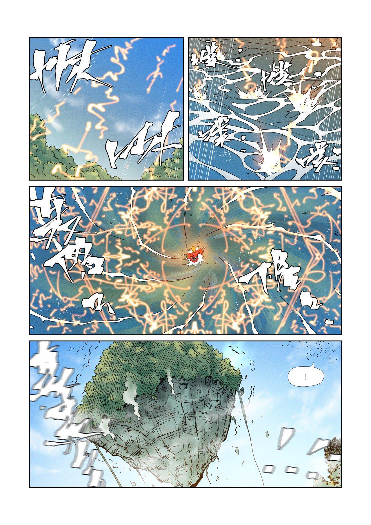 Tales of Demons and Gods Chap 352 - Next Chap 353