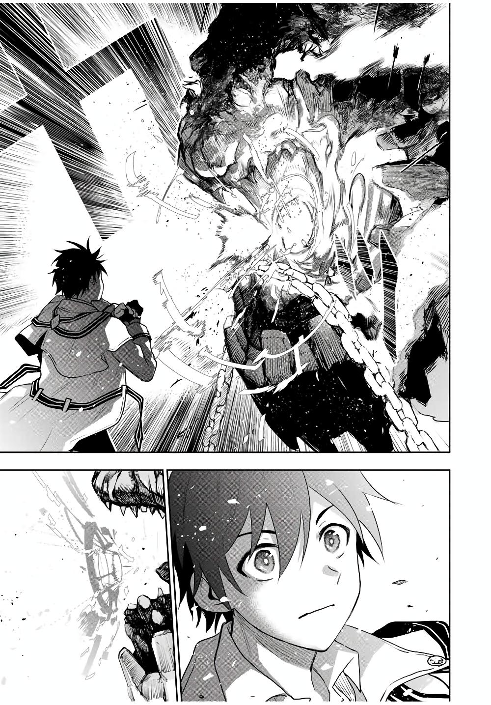 Mikata ga Yowa Sugite Hojo Mahou ni Toushite ita Kyuutei Mahou shi, Tsuihou Sarete Saikyou wo Mezasu Chap 10 - Next Chap 11
