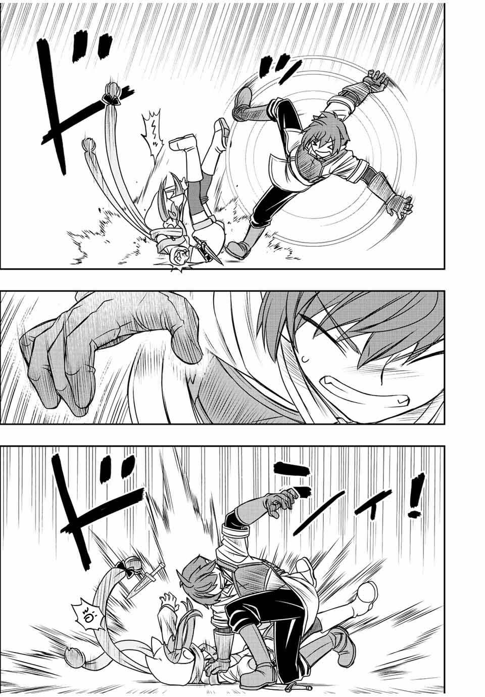 Dame Skill “Jidou Kinou” Ga Kakusei Shimashita Chap 44 - Next Chap 45