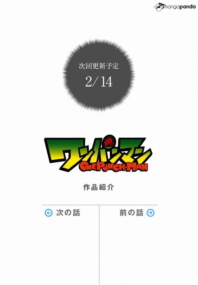 One Punch Man Chap 21 - Next Chap 22
