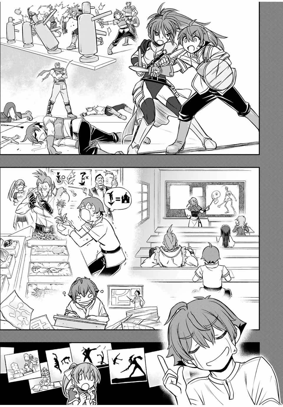 Dame Skill “Jidou Kinou” Ga Kakusei Shimashita Chap 15 - Next Chap 16