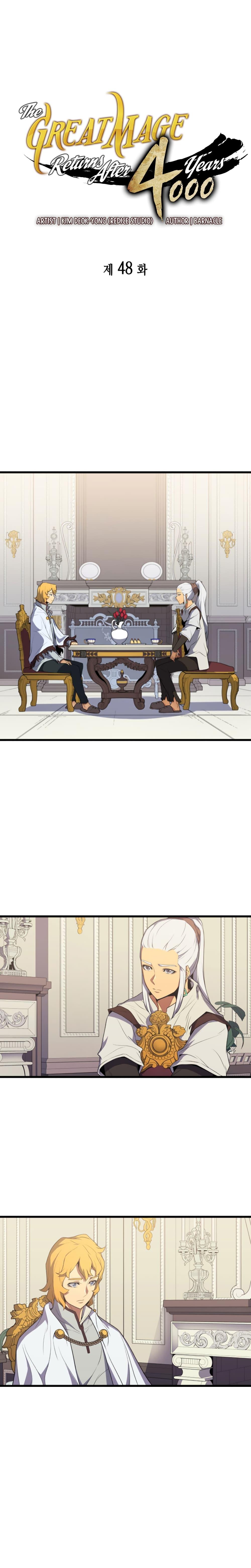 The Great Mage Returns After 4000 Years Chap 48 - Next Chap 49