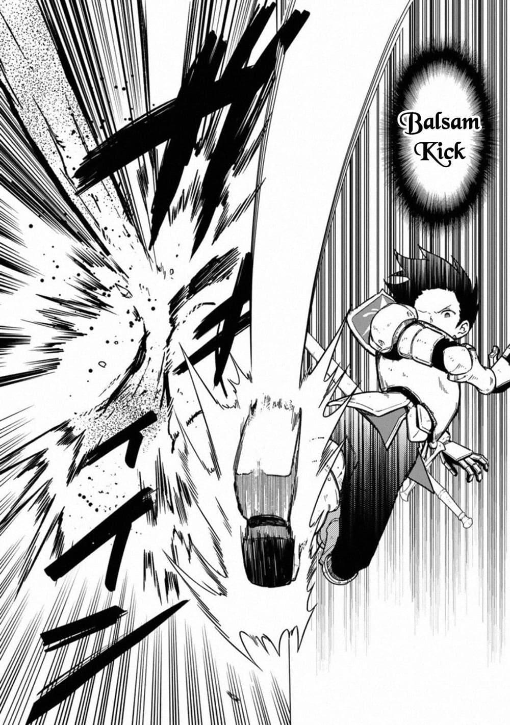 My Death Flags Show No Sign of Ending Chap 36 - Next Chap 37