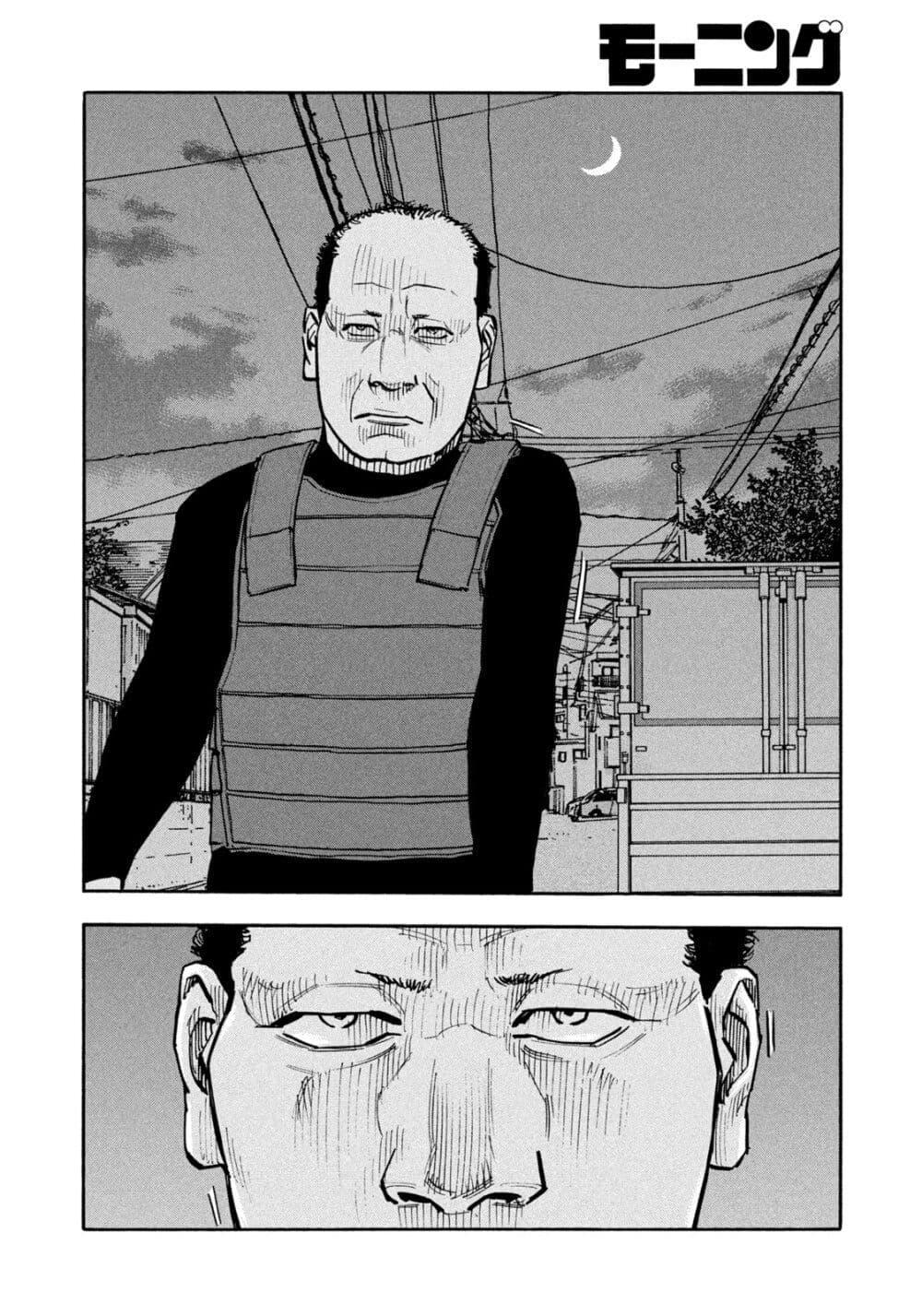 Heiwa no Kuni no Shimazaki e Chap 32 - Next Chap 33