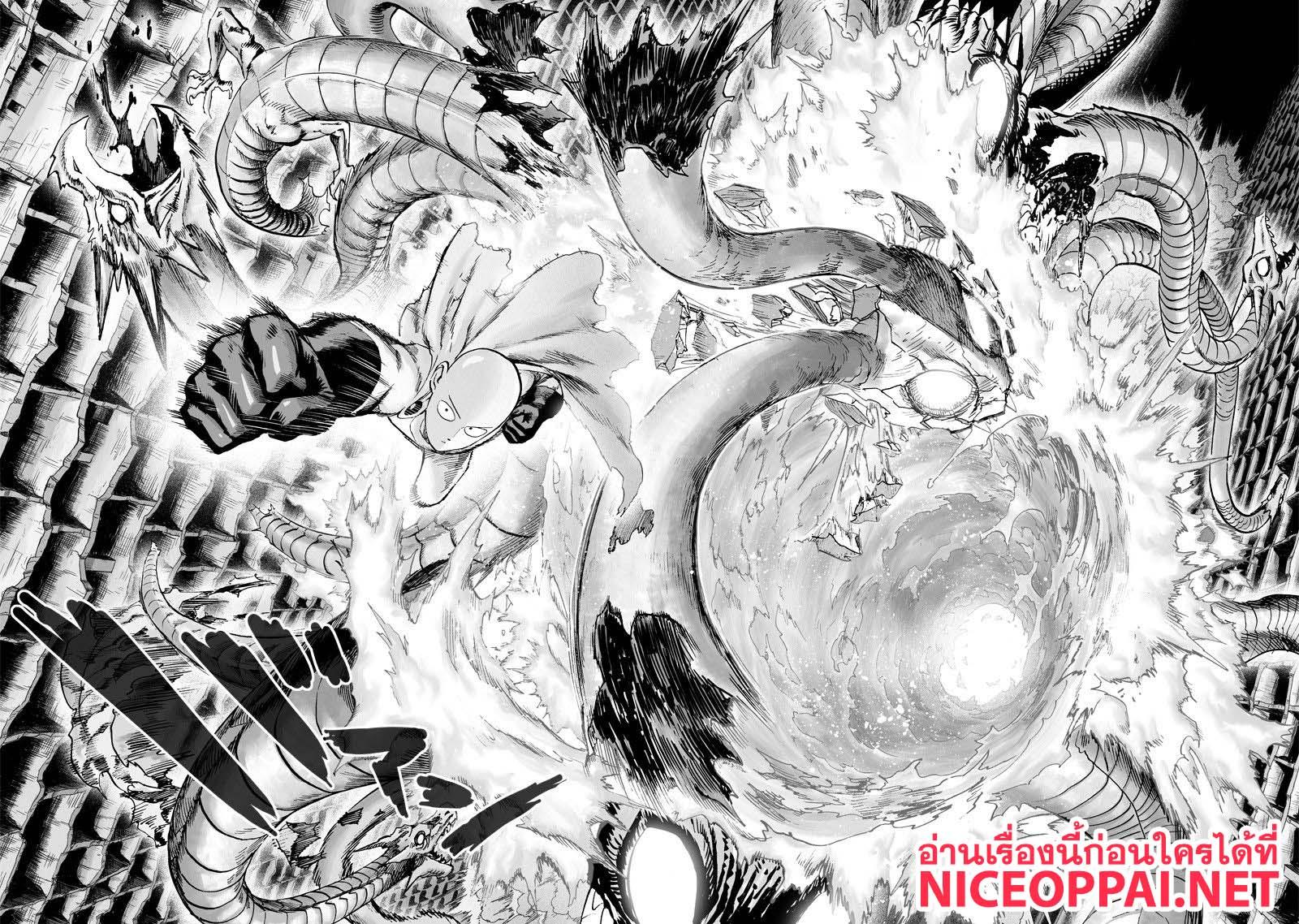 One Punch Man Chap 108 - Next Chap 109