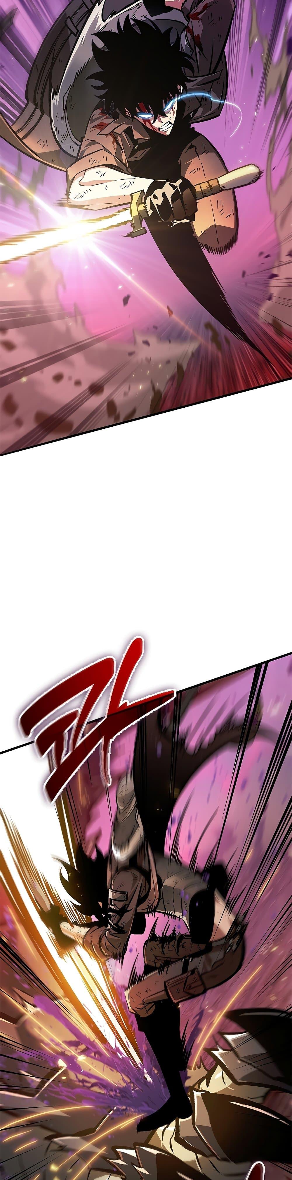 Pick Me Up, Infinite Gacha Chap 74 - Next Chap 75