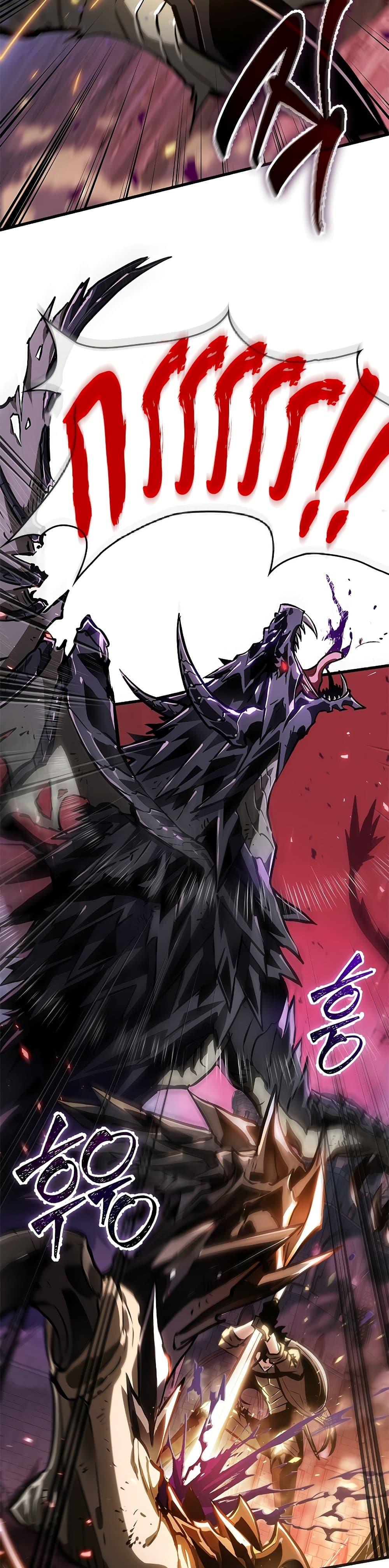 Pick Me Up, Infinite Gacha Chap 74 - Next Chap 75