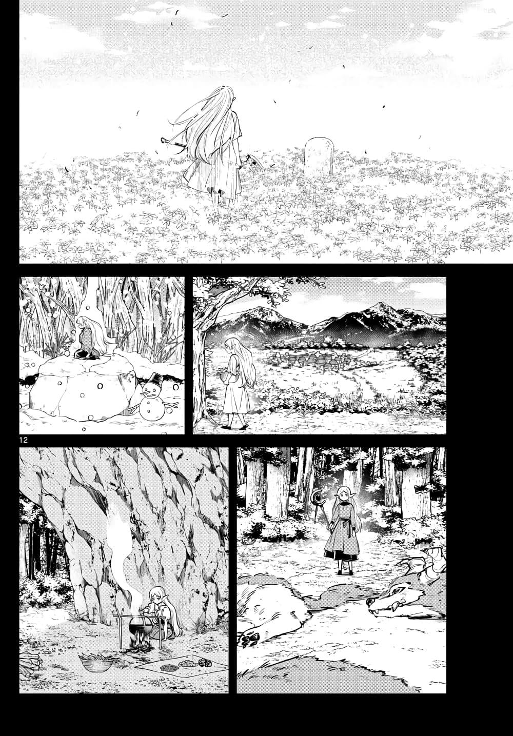 Sousou no Frieren – คําอธิษฐานในวันที่จากลา Chap 22 - Next Chap 23