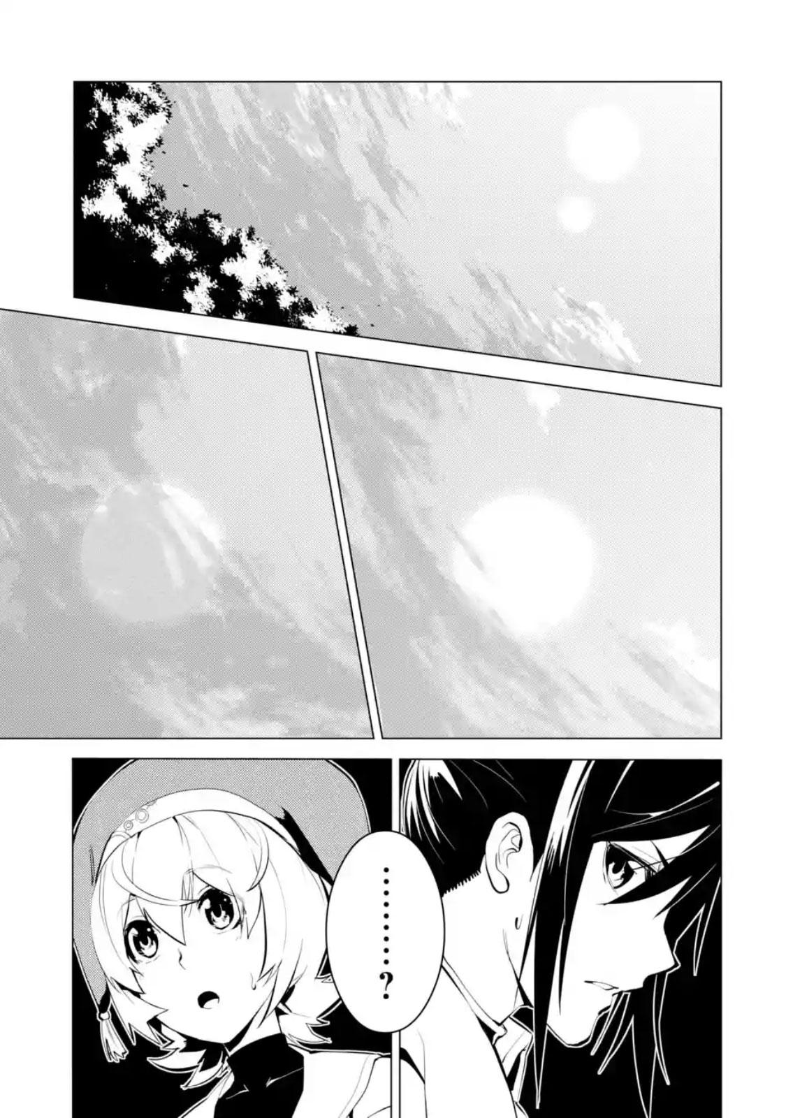 Tensei Kenja no Isekai Life Chap 8.2 - Next Chap 9.2