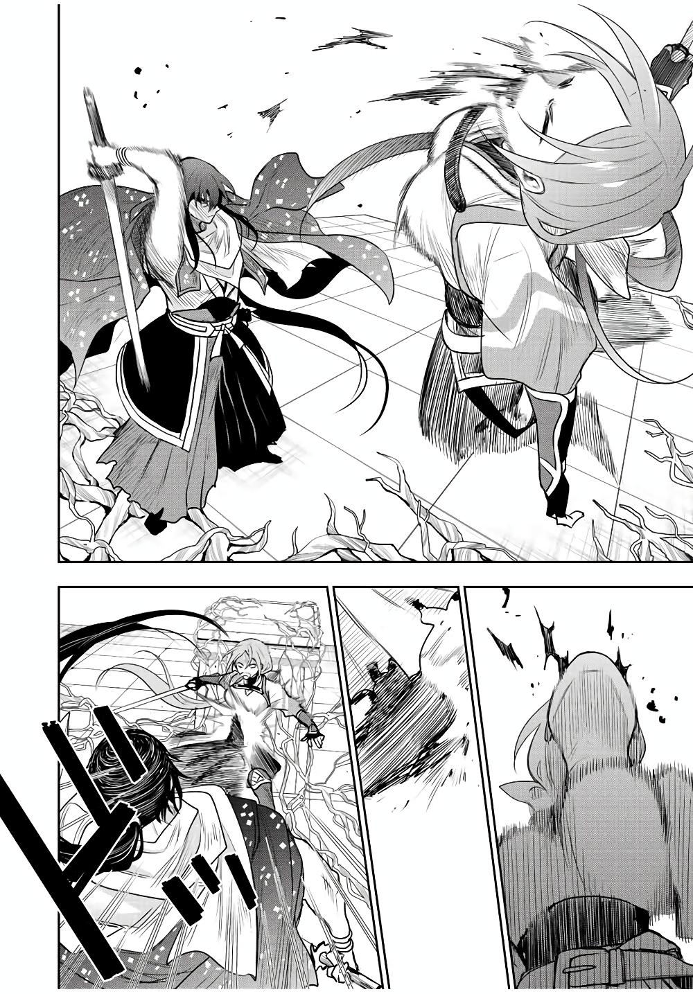 Mikata ga Yowa Sugite Hojo Mahou ni Toushite ita Kyuutei Mahou shi, Tsuihou Sarete Saikyou wo Mezasu Chap 43 - Next Chap 44
