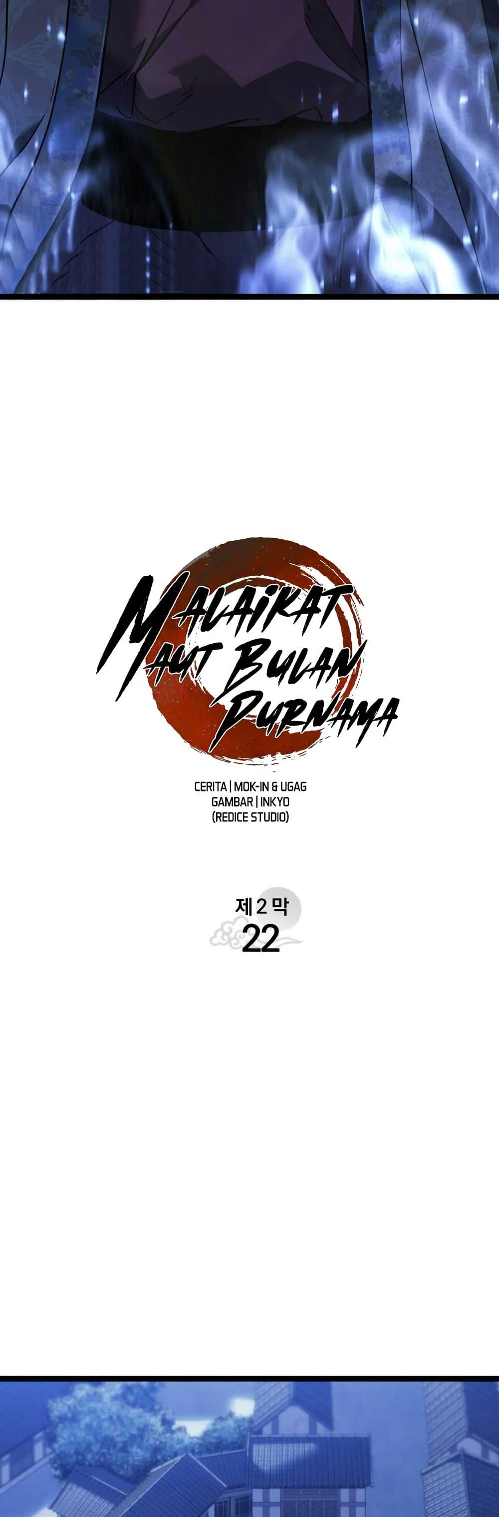 Reaper of the Drifting Moon Chap 77 - Next Chap 78