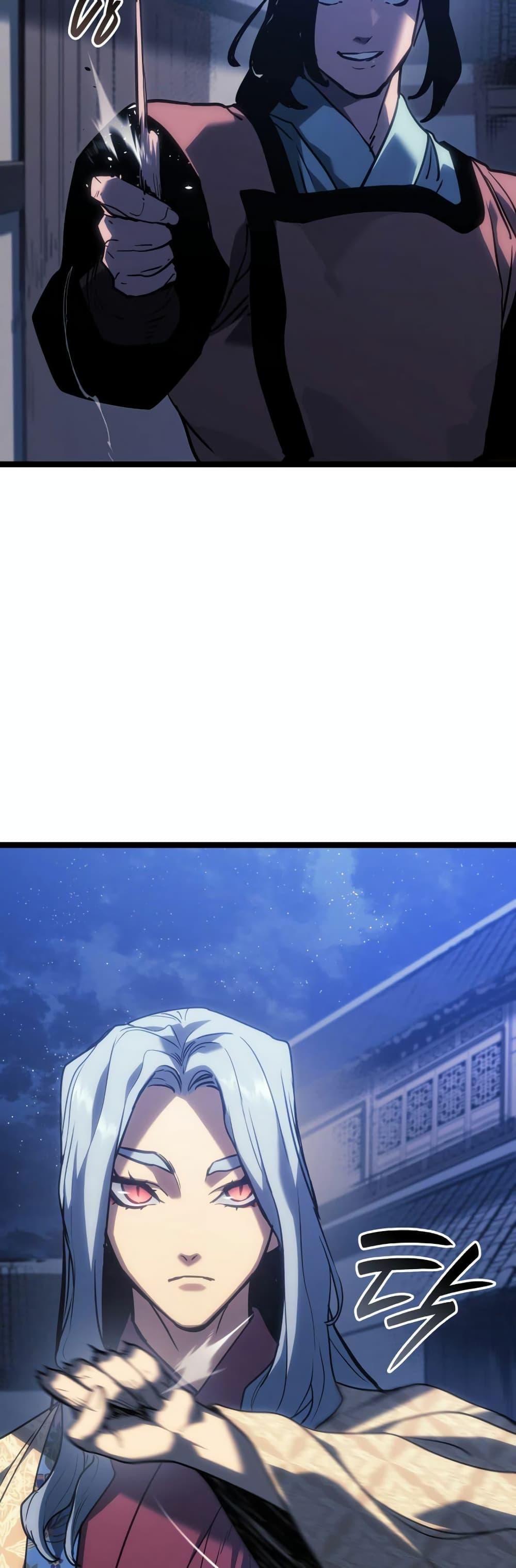 Reaper of the Drifting Moon Chap 77 - Next Chap 78