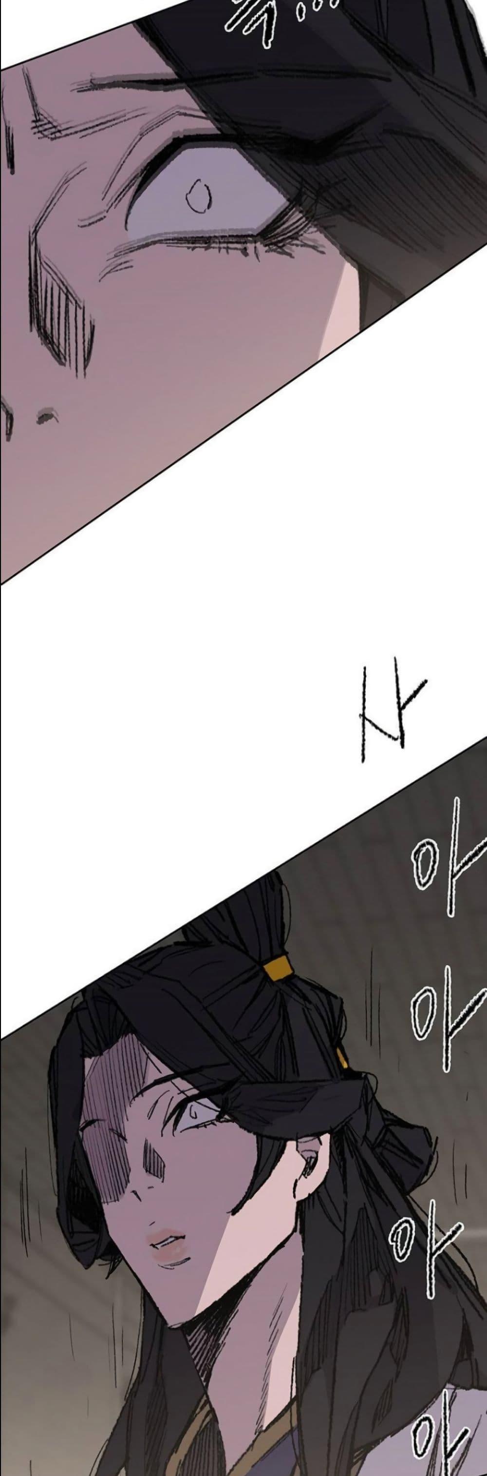 The Undefeatable Swordsman Chap 115 - Next Chap 116