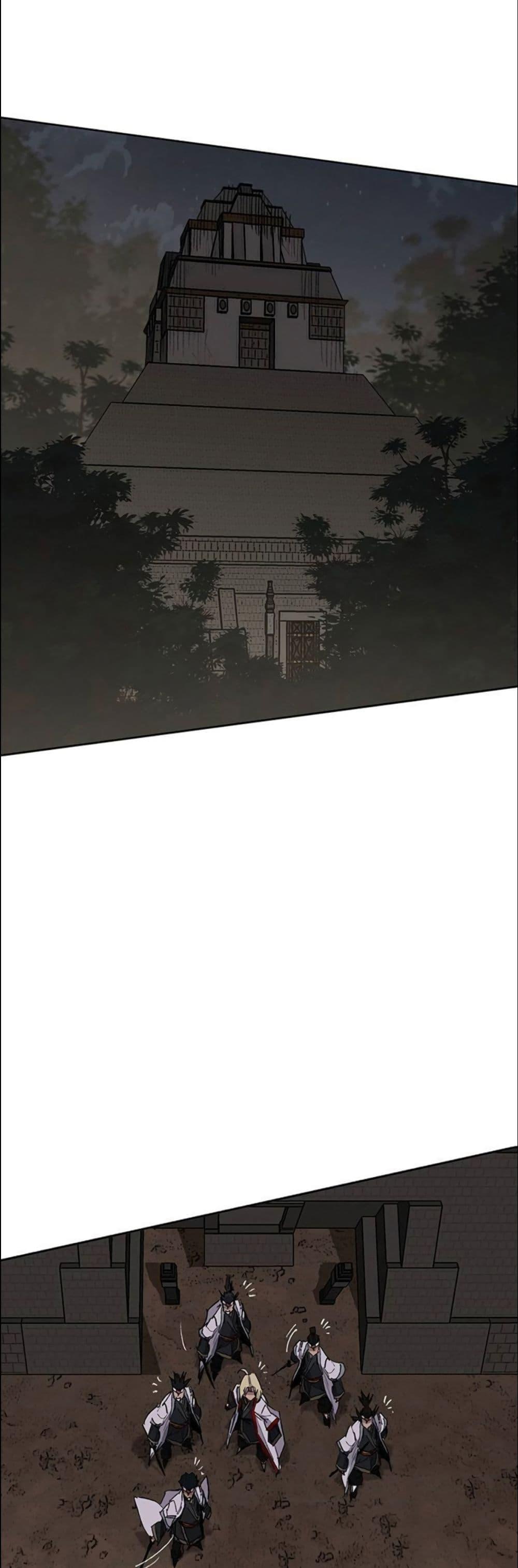 The Undefeatable Swordsman Chap 115 - Next Chap 116