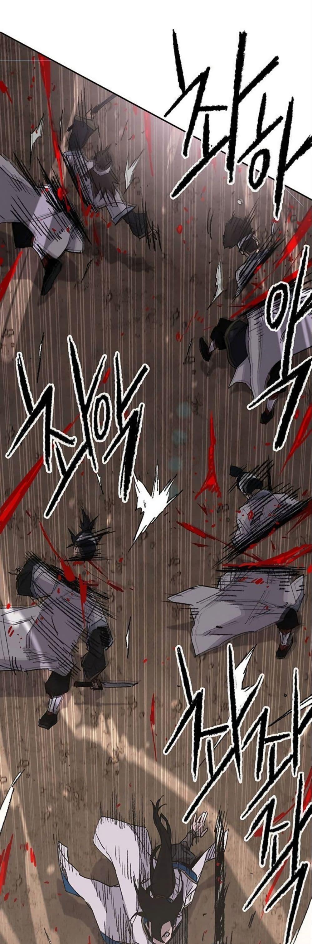 The Undefeatable Swordsman Chap 115 - Next Chap 116