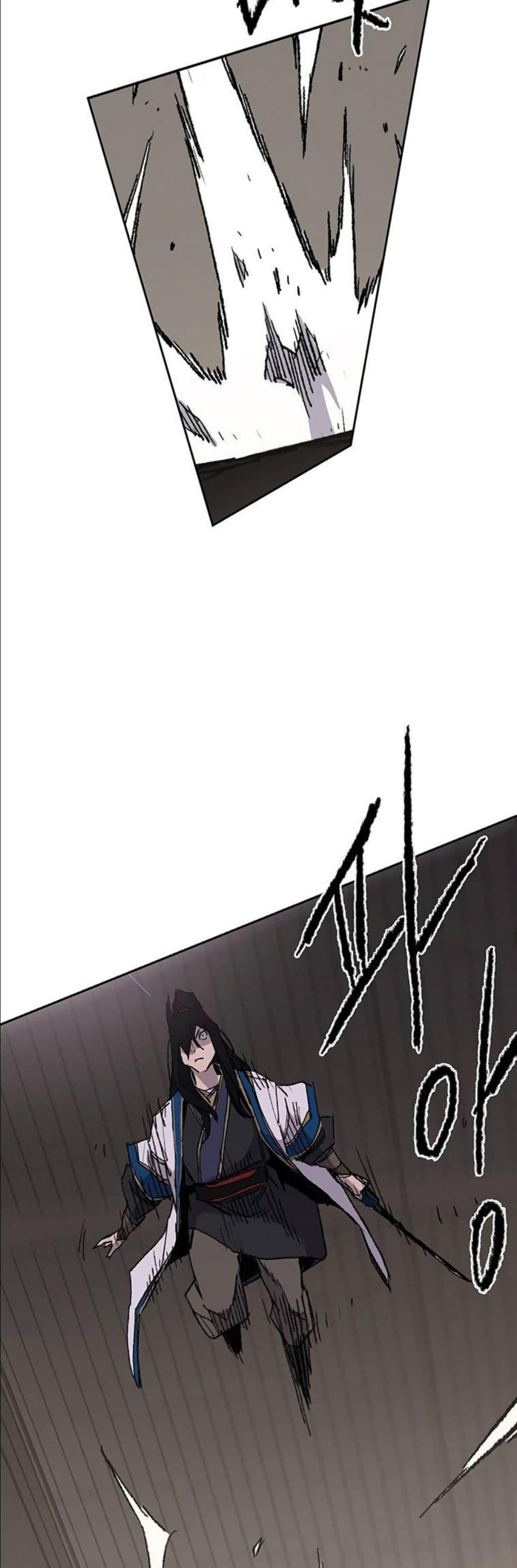 The Undefeatable Swordsman Chap 115 - Next Chap 116