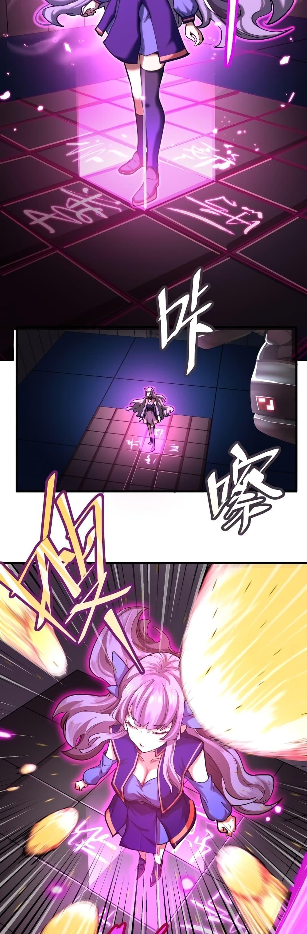 Logging 10,000 Years into the Future Chap 20 - Next Chap 21