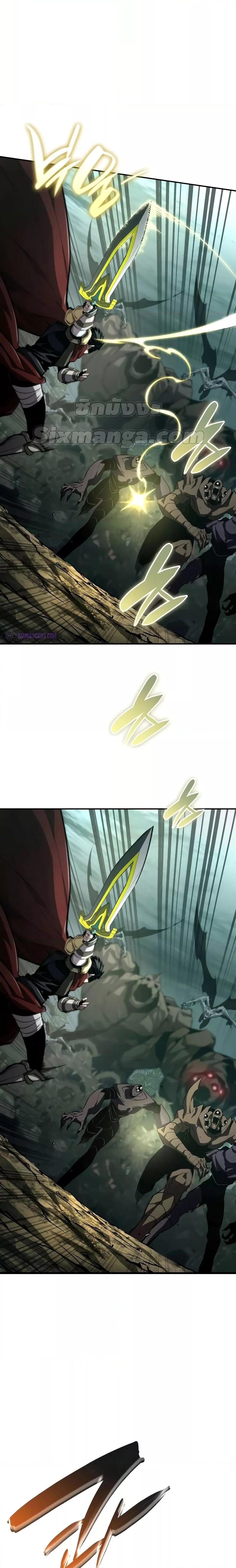 Boundless Necromancer Chap 76 - Next Chap 77