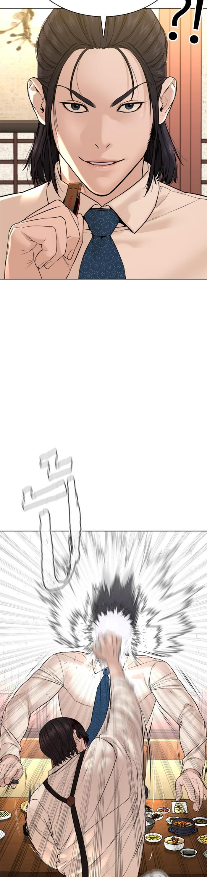 How to Fight นักสู้ทูปเบอร์ Chap 89 - Next Chap 90