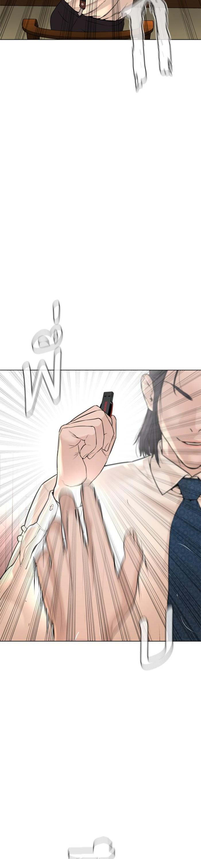 How to Fight นักสู้ทูปเบอร์ Chap 89 - Next Chap 90