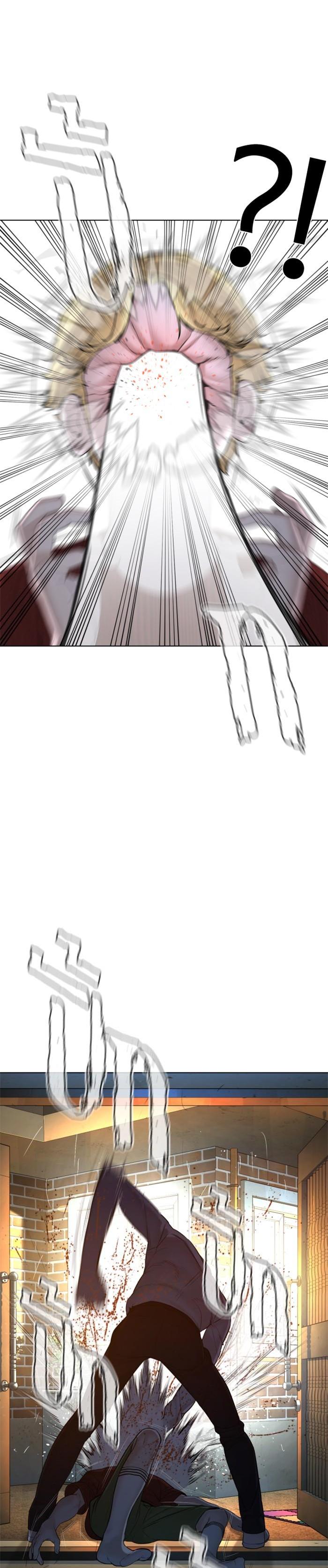 How to Fight นักสู้ทูปเบอร์ Chap 89 - Next Chap 90