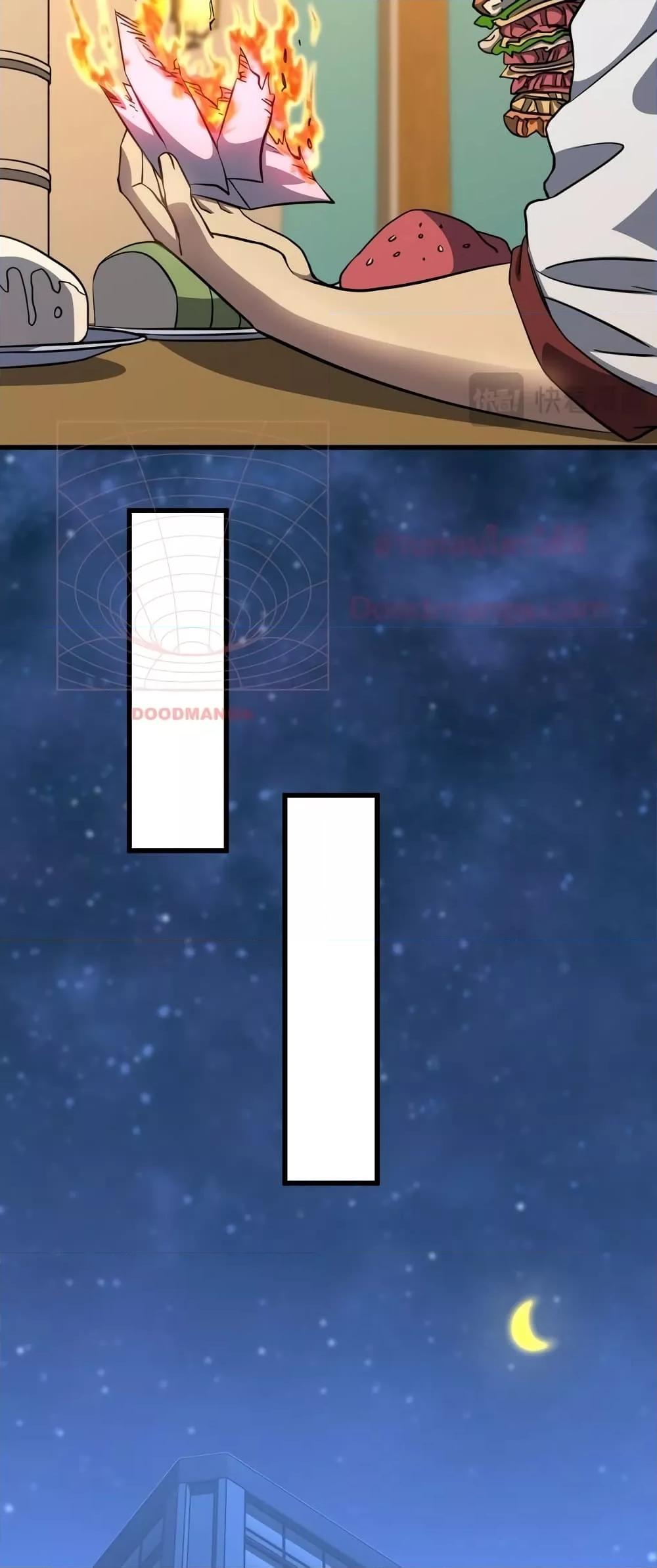 Logging 10,000 Years into the Future Chap 79 - Next Chap 80