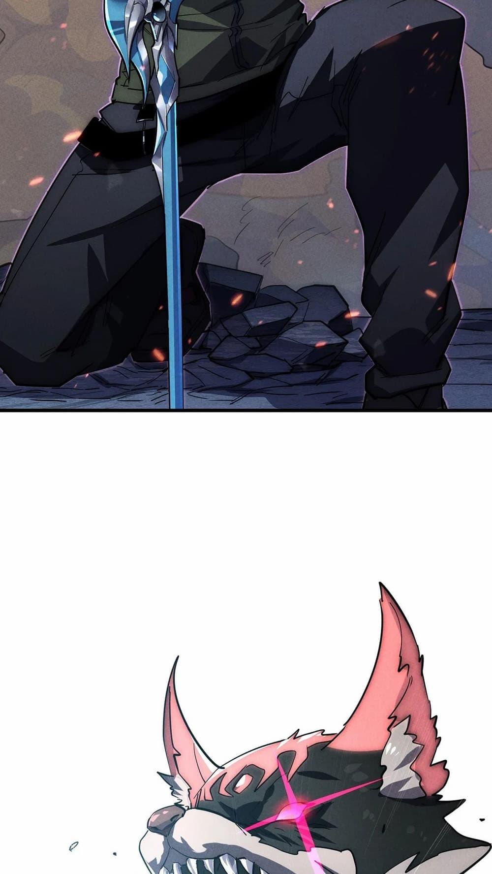 Rise From The Rubble Chap 187 - Next Chap 188