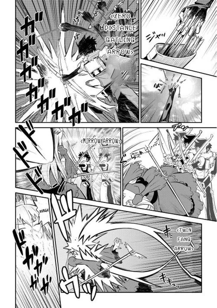 Toaru Ossan no VRMMO Katsudouki Chap 10 - Next Chap 11